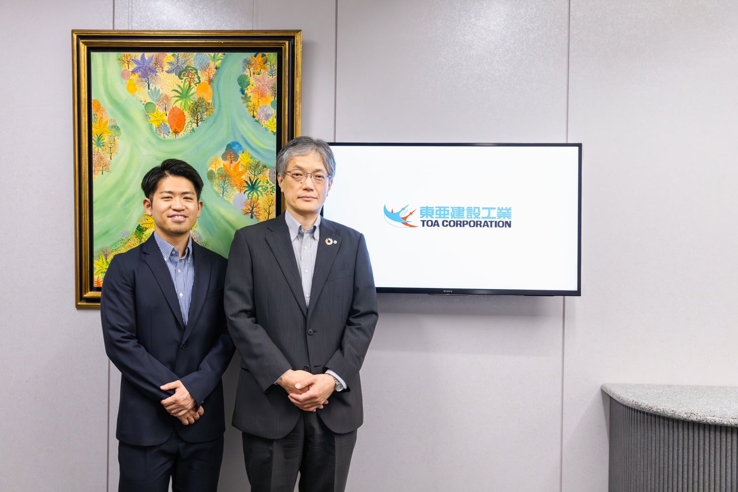 東亜建設工業株式会社