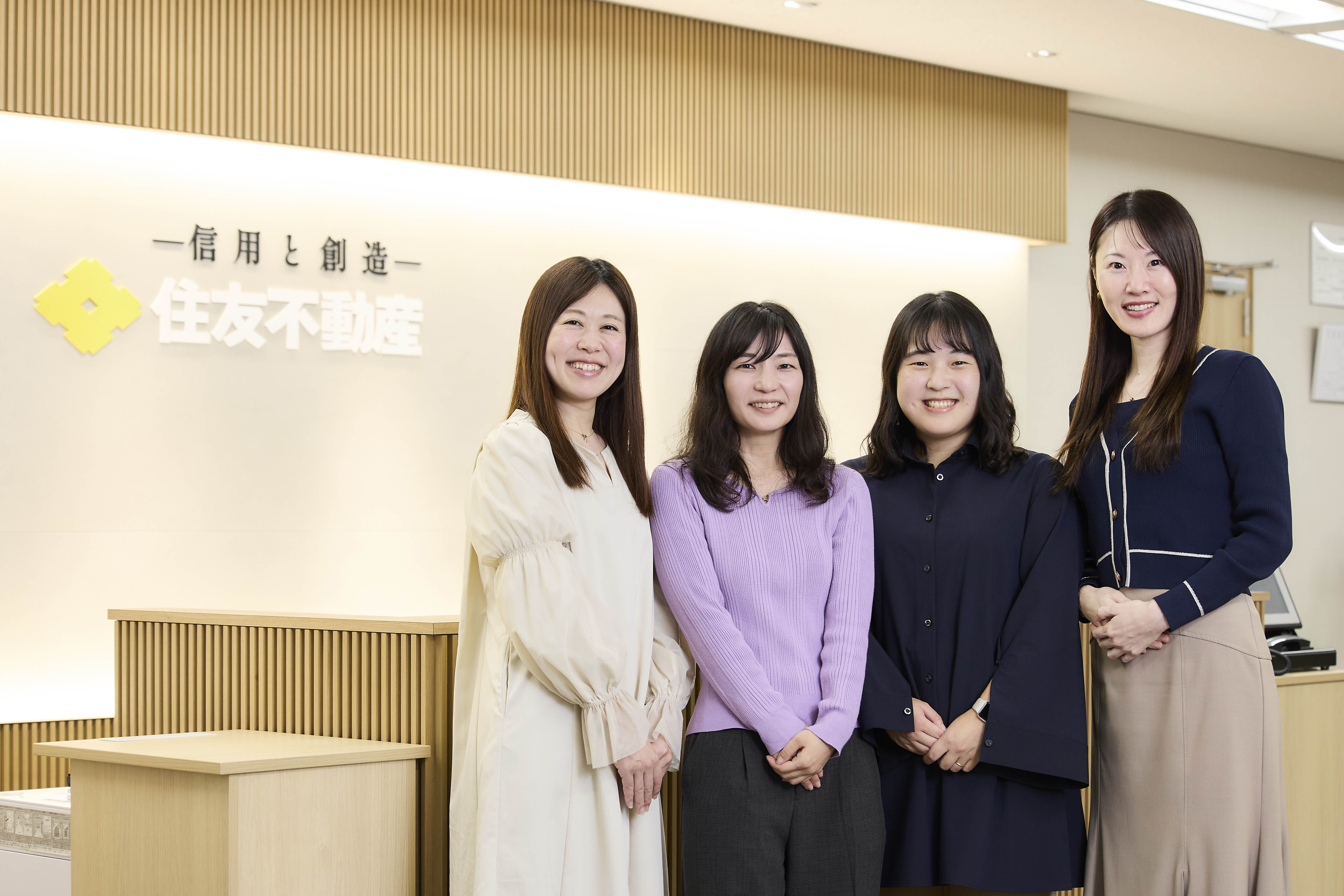 住友不動産株式会社