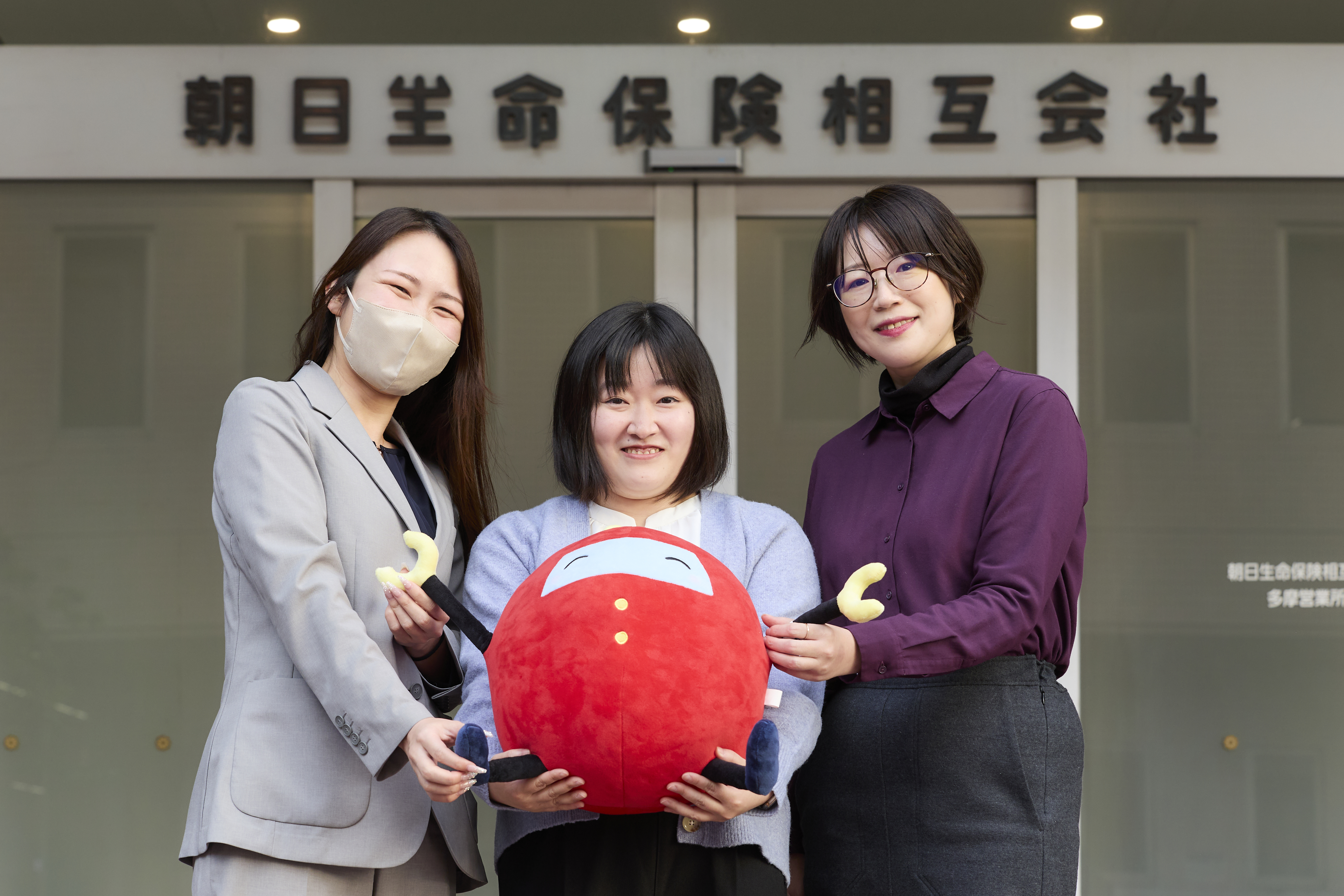 朝日生命保険相互会社