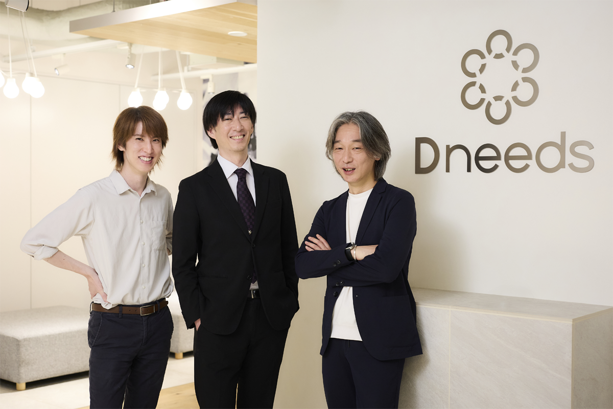 ディーニーズ株式会社